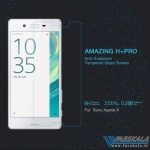 محافظ صفحه نمایش شیشه ای Nillkin H+ Pro نیلکین برای Sony Xperia X