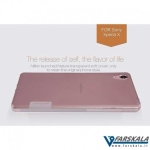 قاب محافظ ژله ای نیلکین Nillkin TPU برای گوشی Sony Xperia X