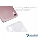 قاب محافظ ژله ای نیلکین Nillkin TPU برای گوشی Sony Xperia X