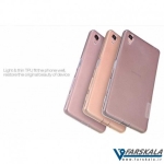 قاب محافظ ژله ای نیلکین Nillkin TPU برای گوشی Sony Xperia X