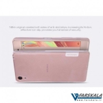 قاب محافظ ژله ای نیلکین Nillkin TPU برای گوشی Sony Xperia X