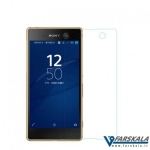 محافظ صفحه نمایش شیشه ای نیلکین Nillkin H برای گوشی Sony Xperia M5