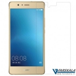 محافظ صفحه نمایش شیشه ای نیلکین Nillkin H برای گوشی Huawei P9 Lite