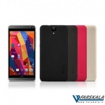 قاب محافظ نیلکین Nillkin Froested Shield برای گوشی HTC One E9 plus