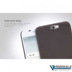 قاب محافظ نیلکین Nillkin Froested Shield برای گوشی HTC One A9