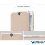 قاب محافظ نیلکین Nillkin Froested Shield برای گوشی HTC One A9