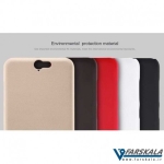 قاب محافظ نیلکین Nillkin Froested Shield برای گوشی HTC One A9