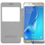 کیف محافظ چرمی نیلکین Nillkin Qin leather برای Galaxy J5 2016