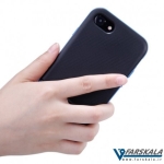 قاب محافظ نیلکین Nillkin Youth series Elegant for Apple iPhone 7