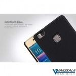 قاب محافظ نیلکین Nillkin Froested Shield برای گوشی Huawei P9 Lite