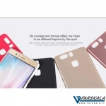 قاب محافظ نیلکین Nillkin Froested Shield برای گوشی Huawei P9
