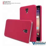 قاب محافظ نیلکین Nillkin Froested Shield برای گوشی LG X screen