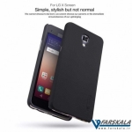 قاب محافظ نیلکین Nillkin Froested Shield برای گوشی LG X screen