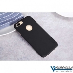 قاب محافظ نیلکین Nillkin Froested Shield برای گوشی Apple iphone 7 Plus