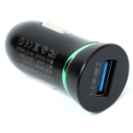 شارژر فندکی 2.1 آمپر مارک LDNIO مدل DL- C 12