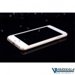 قاب محافظ نیلکین Nillkin Froested Shield برای گوشی Apple iphone 7 Plus