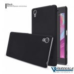 قاب محافظ نیلکین Nillkin Froested Shield برای گوشی  Sony Xperia X