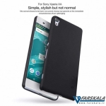 قاب محافظ نیلکین Nillkin Froested Shield برای گوشی  Sony Xperia XA