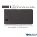 قاب محافظ نیلکین Nillkin Froested Shield برای گوشی Sony Xperia Z3 Compact