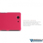 قاب محافظ نیلکین Nillkin Froested Shield برای گوشی Sony Xperia Z3 Compact