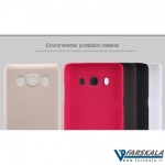 قاب محافظ نیلکین Nillkin Froested Shield برای گوشی Samsung Galaxy J5 2016