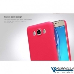 قاب محافظ نیلکین Nillkin Froested Shield برای گوشی Samsung Galaxy J7 2016