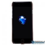 قاب گیرنده شارژر وایرلس Apple iPhone 7 plus N-Jarl