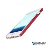 قاب گیرنده شارژر وایرلس Apple iPhone 7 plus N-Jarl