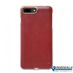 قاب گیرنده شارژر وایرلس Apple iPhone 7 plus N-Jarl