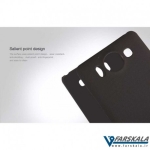 قاب محافظ نیلکین Nillkin Froested Shield برای گوشی Microsoft Lumia 950