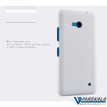 قاب محافظ نیلکین Nillkin Froested Shield برای گوشی Microsoft Lumia 640