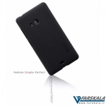 قاب محافظ نیلکین Nillkin Froested Shield برای گوشی Microsoft Lumia 540