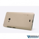 قاب محافظ نیلکین Nillkin Froested Shield برای گوشی Microsoft Lumia 540