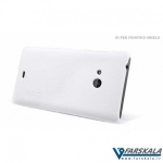 قاب محافظ نیلکین Nillkin Froested Shield برای گوشی Microsoft Lumia 540