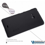 قاب محافظ نیلکین Nillkin Froested Shield برای گوشی Microsoft Lumia 540