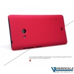 قاب محافظ نیلکین Nillkin Froested Shield برای گوشی Microsoft Lumia 540