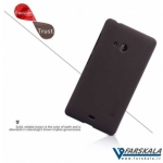 قاب محافظ نیلکین Nillkin Froested Shield برای گوشی Microsoft Lumia 540