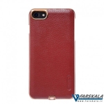 قاب گیرنده شارژر وایرلس Apple iPhone 7  N-Jarl