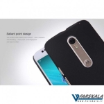 قاب محافظ نیلکین Nillkin Froested Shield برای گوشی Motorola Moto X Style