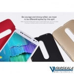 قاب محافظ نیلکین Nillkin Froested Shield برای گوشی Motorola Moto X Style