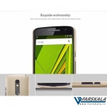 قاب محافظ نیلکین Nillkin Froested Shield برای گوشی Motorola Moto X Play
