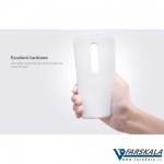 قاب محافظ نیلکین Nillkin Froested Shield برای گوشی Motorola MOTO G3