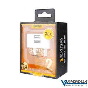 شارژر دوپورت ریمکس REMAX RMT7188
