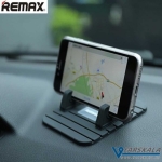 پایه نگهدارنده ریمکس Remax Fairy