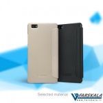 کیف نیلکین هوآوی Nillkin Sparkle for Huawei P8 Lite