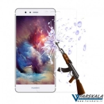 محافظ صفحه نمایش شیشه ای برای گوشی Huawei P9 Lite