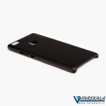 قاب محافظ Seven Days  برای گوشی Huawei P9 Lite