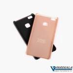 قاب محافظ Seven Days  برای گوشی Huawei P9 Lite