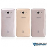 قاب محافظ ژله ای نیلکین Nillkin TPU برای گوشی Samsung Galaxy J5 2016