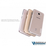 قاب محافظ ژله ای نیلکین Nillkin TPU برای گوشی Samsung Galaxy J5 2016